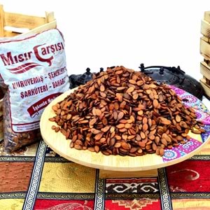 KARPUZ ÇEKİRDEĞİ -(KG)