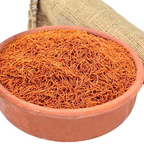TEL ŞEHRİYE -(KG)