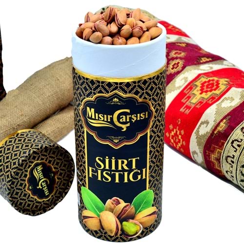 ANA ÇATLAK SİİRT FISTIĞI 1000 GR.(KUTUDA) -(ADET)