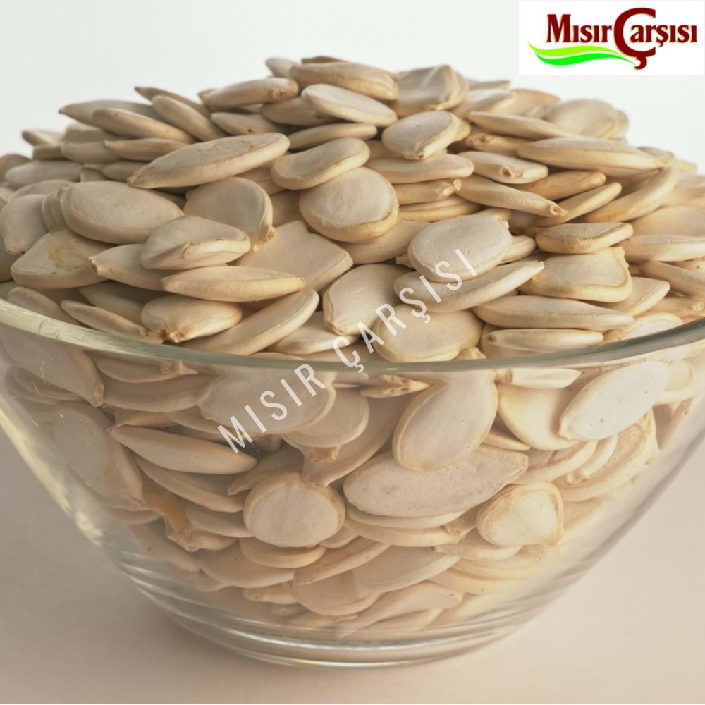 BAL KABAK ÇEKİRDEĞİ -(KG)